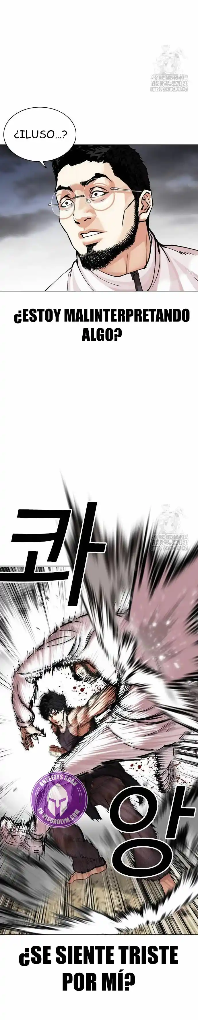 Lookism capítulo 490, página 31