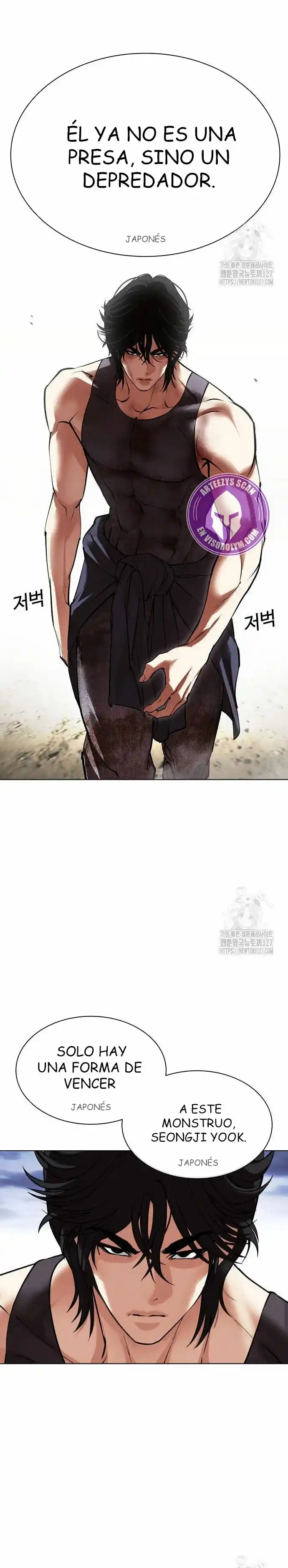 Lookism capítulo 490, página 39
