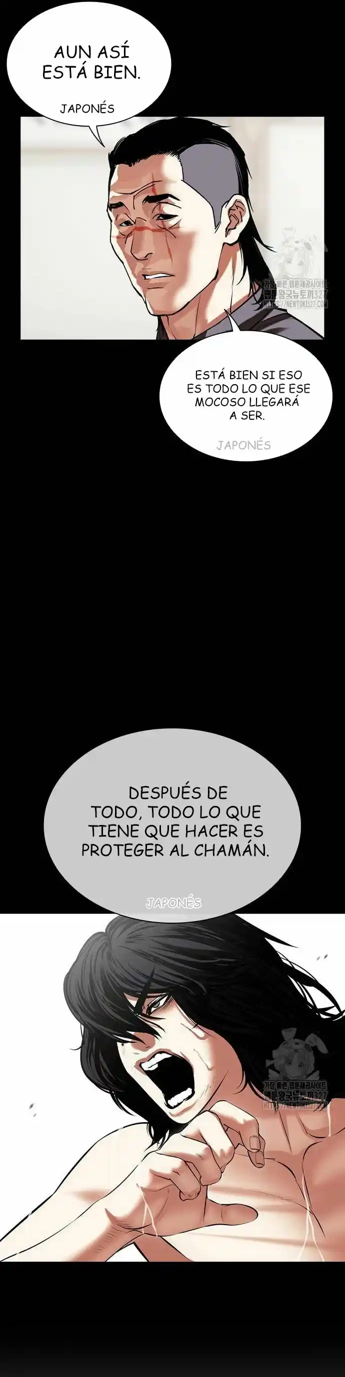 Lookism capítulo 490, página 48