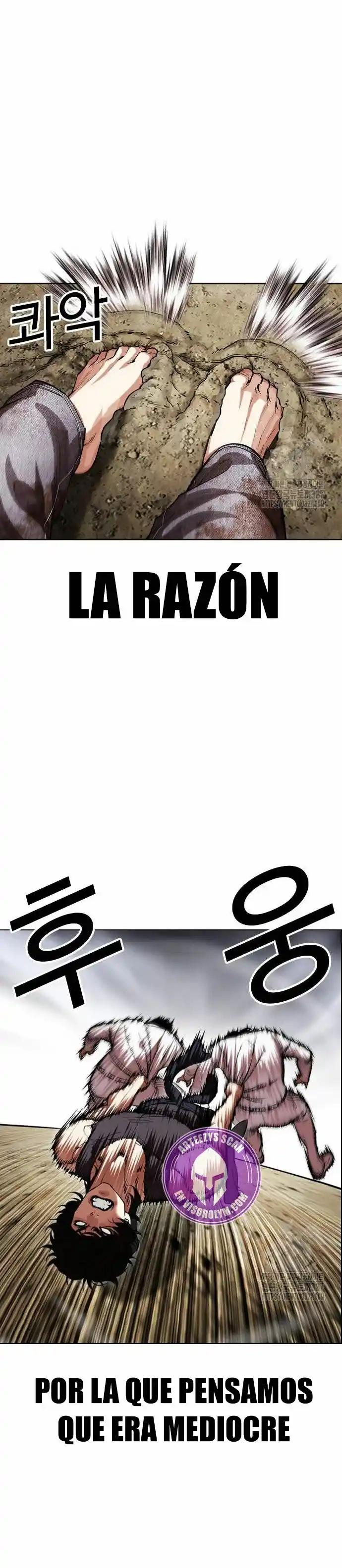 Lookism capítulo 490, página 51