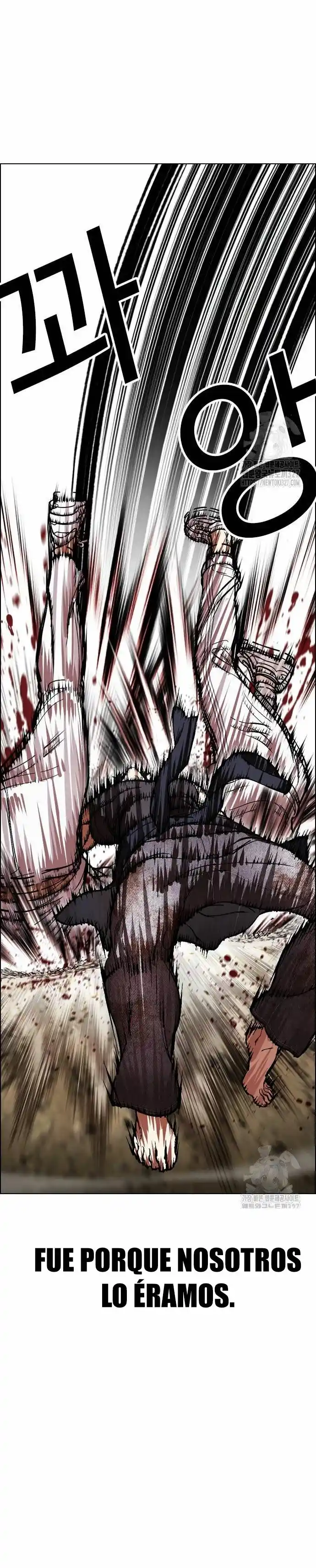 Lookism capítulo 490, página 52
