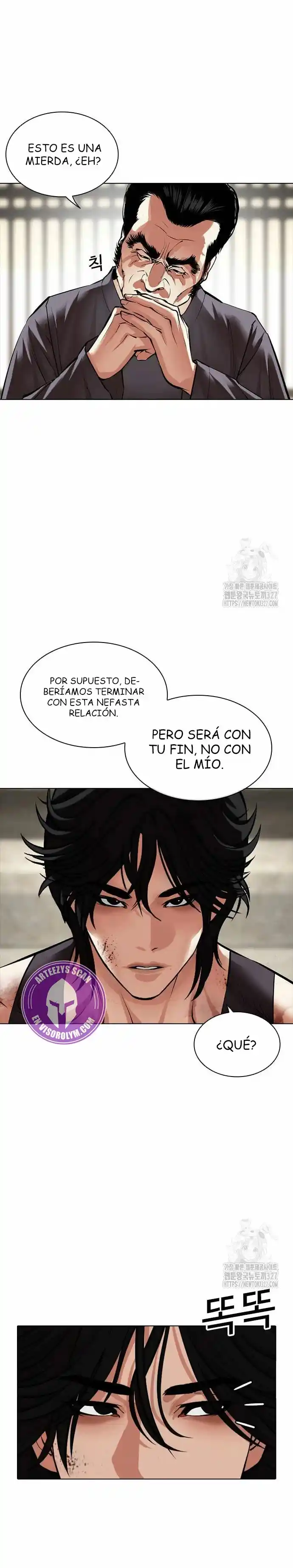 Lookism capítulo 490, página 57