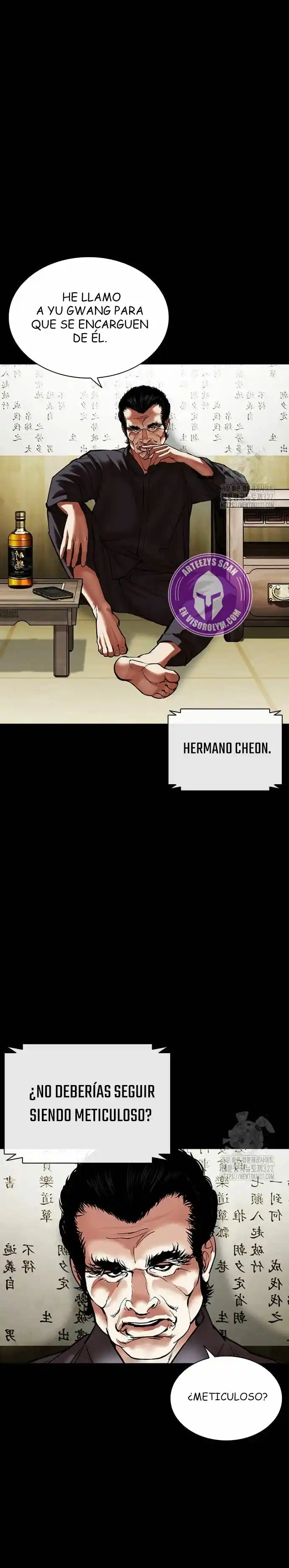 Lookism capítulo 490, página 60