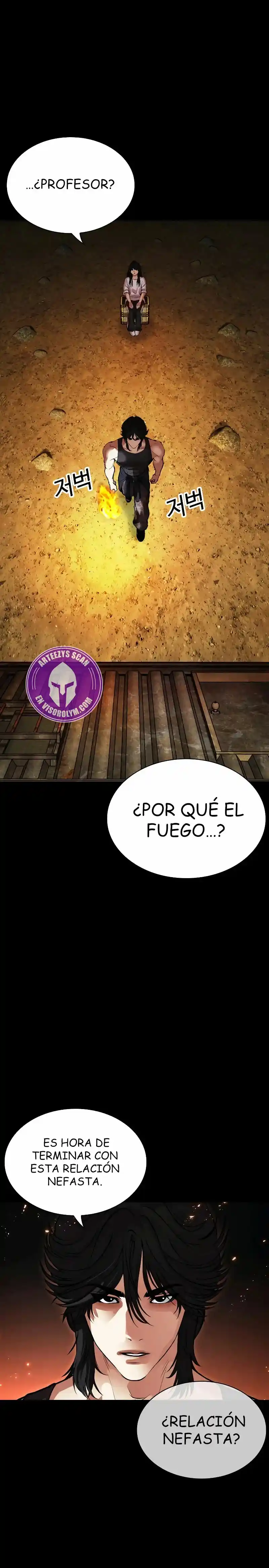 Lookism capítulo 493, página 4