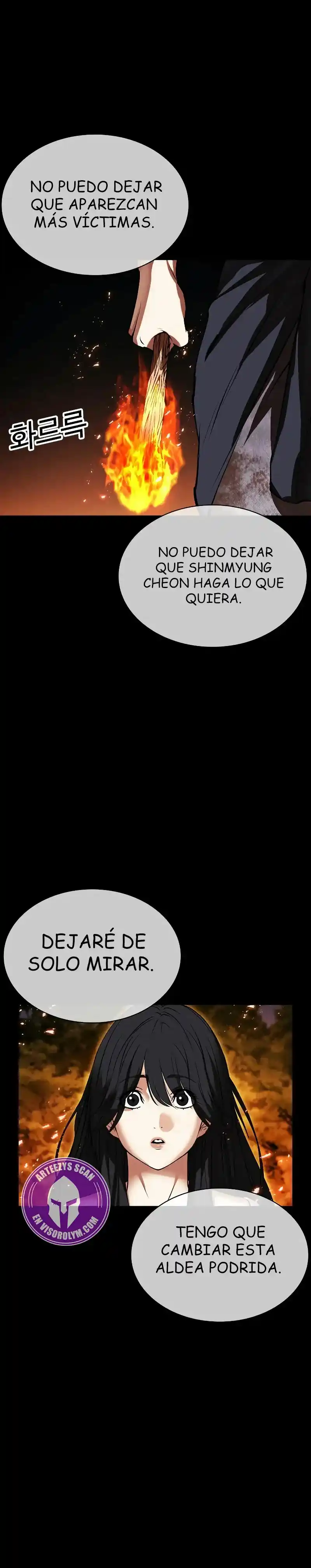 Lookism capítulo 493, página 5