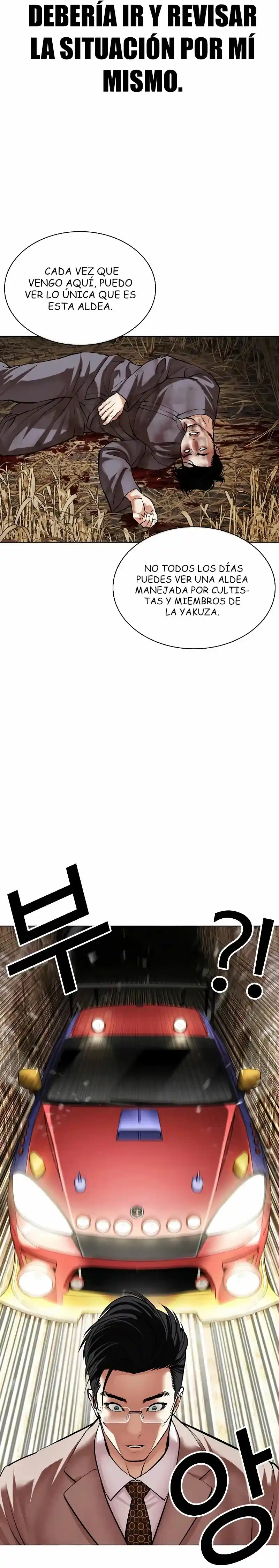 Lookism capítulo 493, página 11