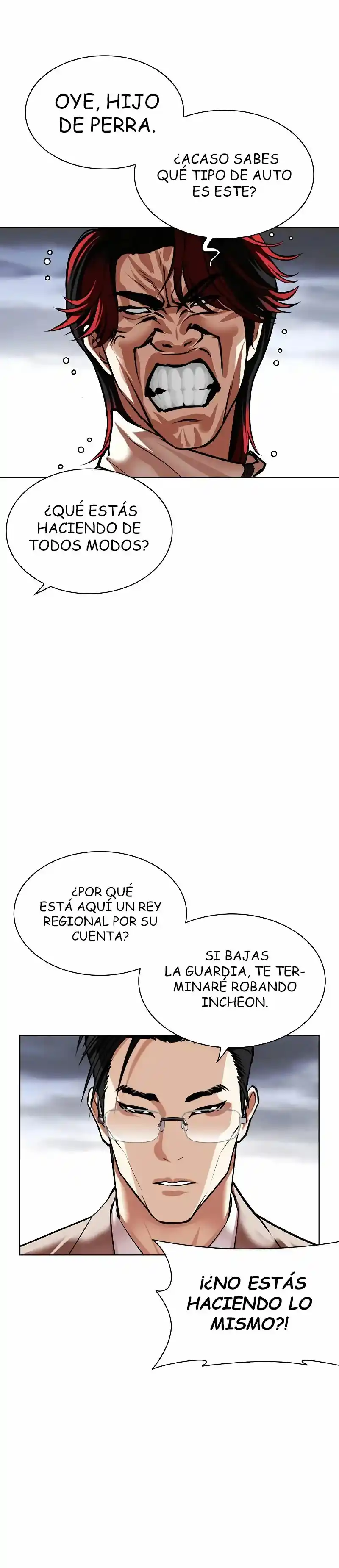 Lookism capítulo 493, página 14