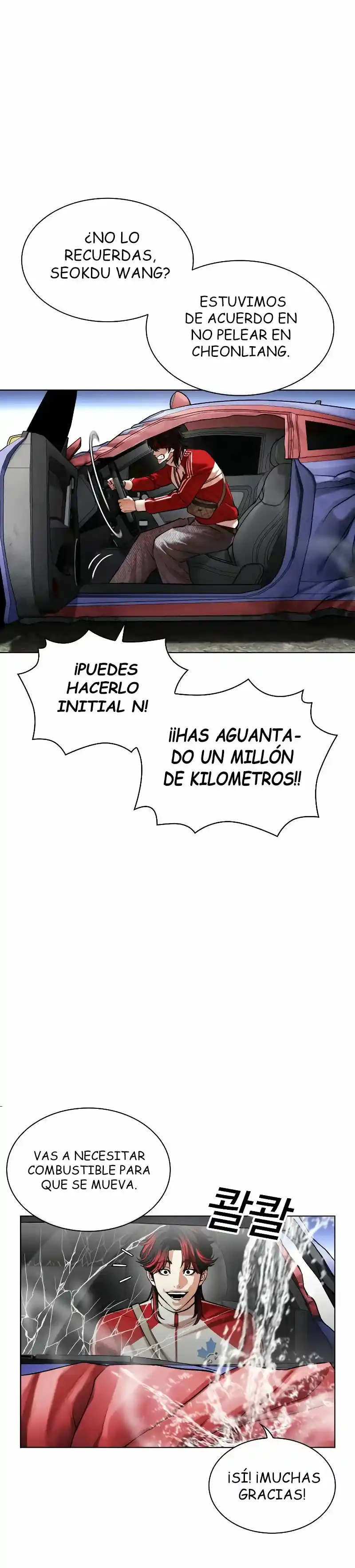 Lookism capítulo 493, página 20