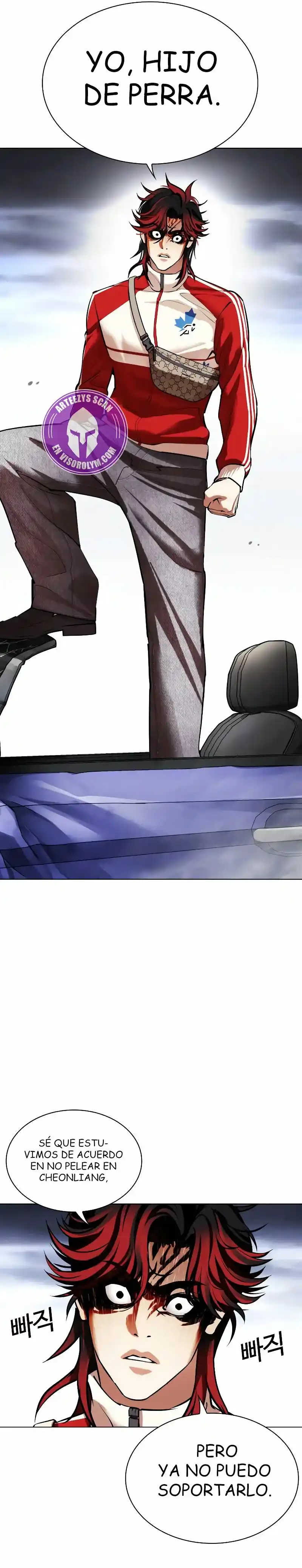 Lookism capítulo 493, página 23