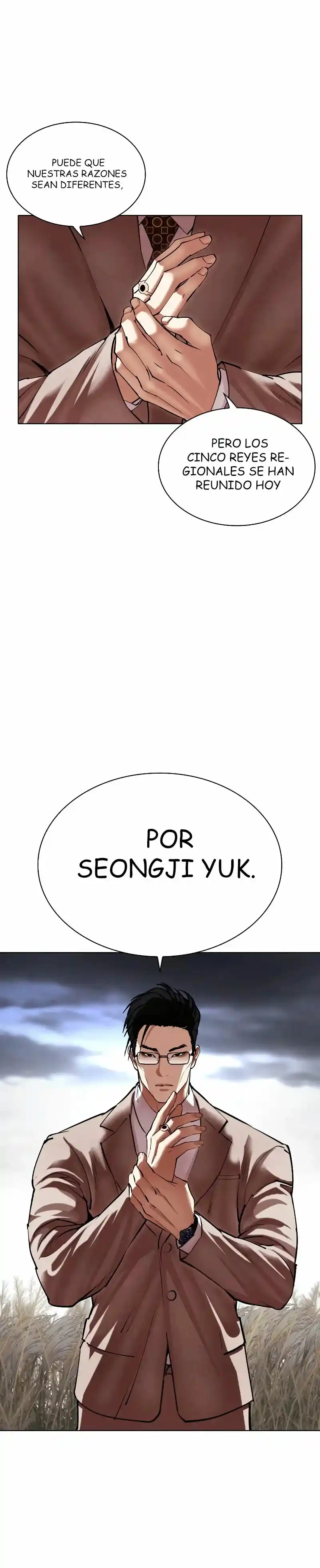 Lookism capítulo 493, página 25