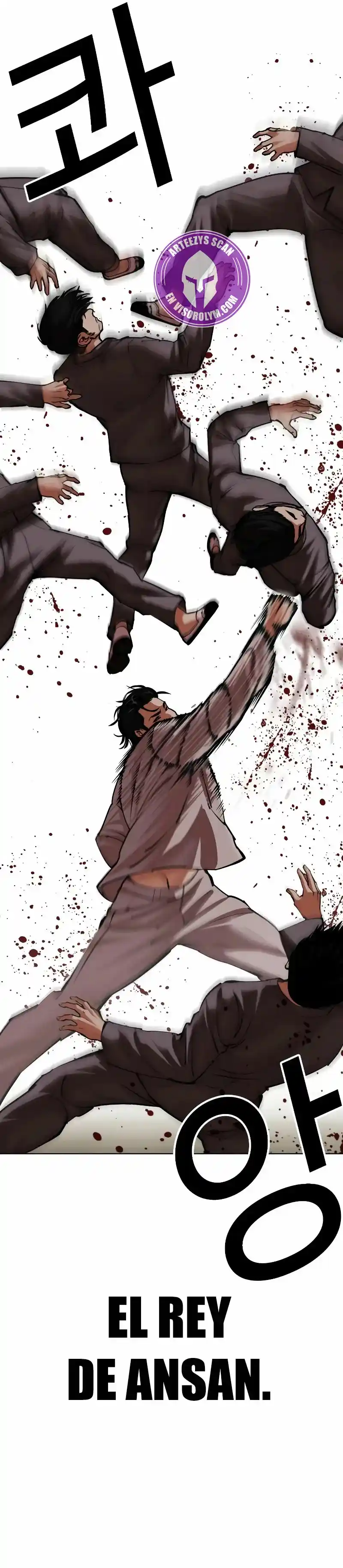 Lookism capítulo 493, página 30