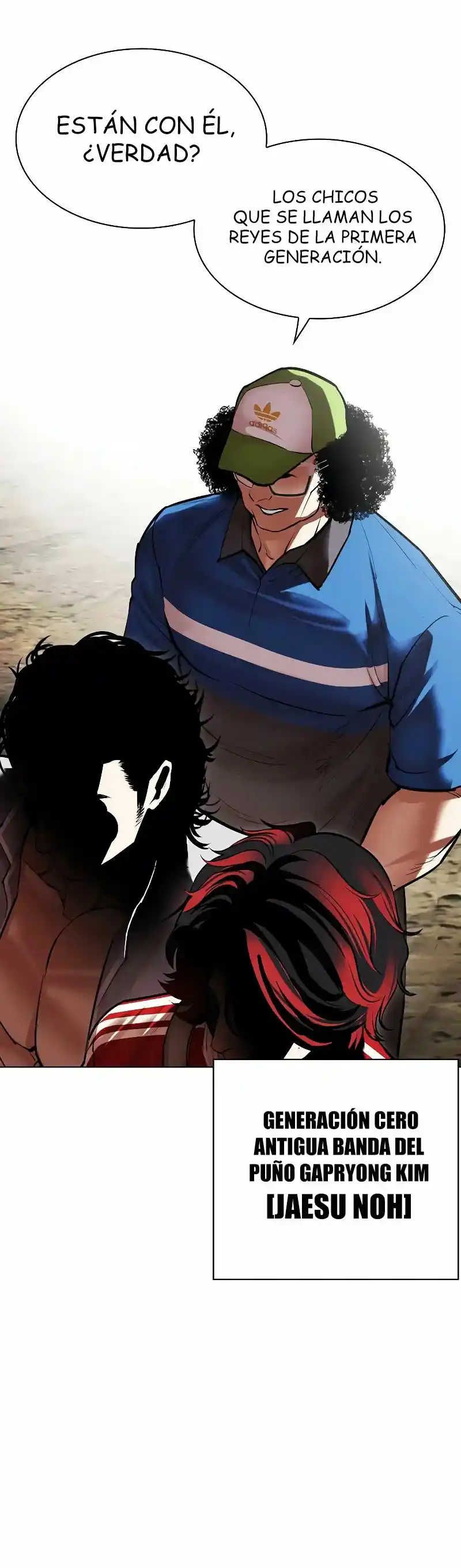 Lookism capítulo 493, página 52