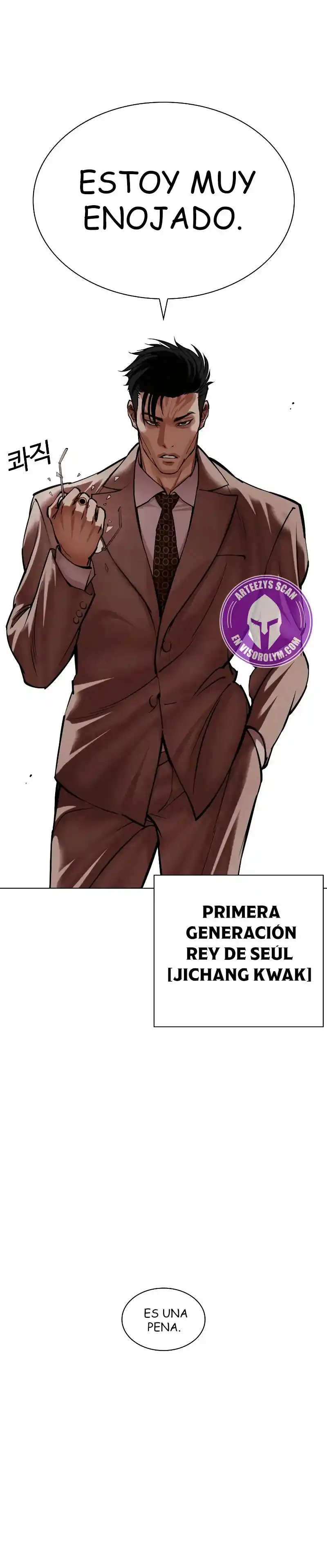 Lookism capítulo 493, página 64