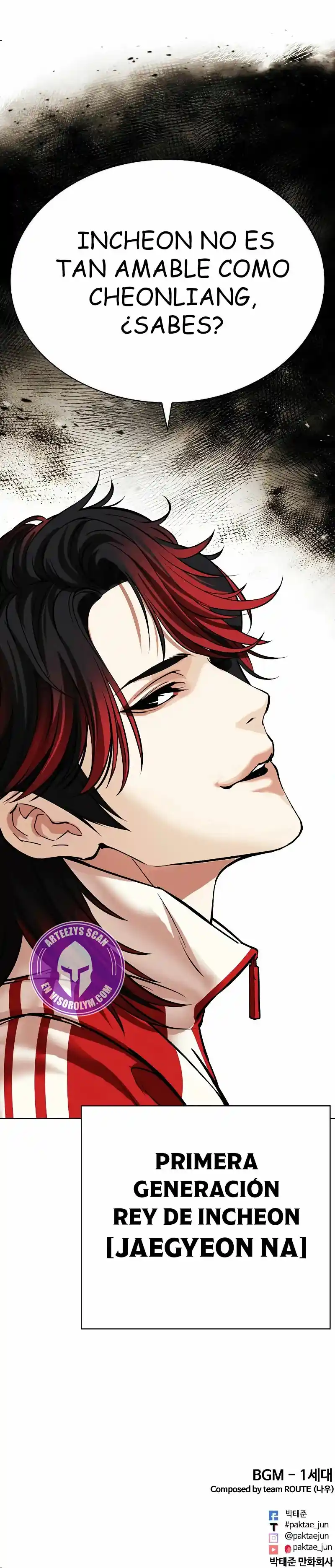 Lookism capítulo 493, página 71