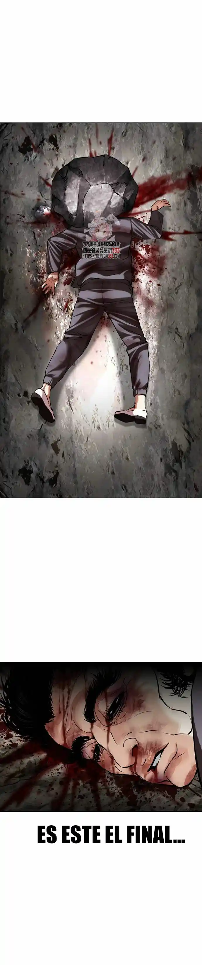 Lookism capítulo 496, página 2