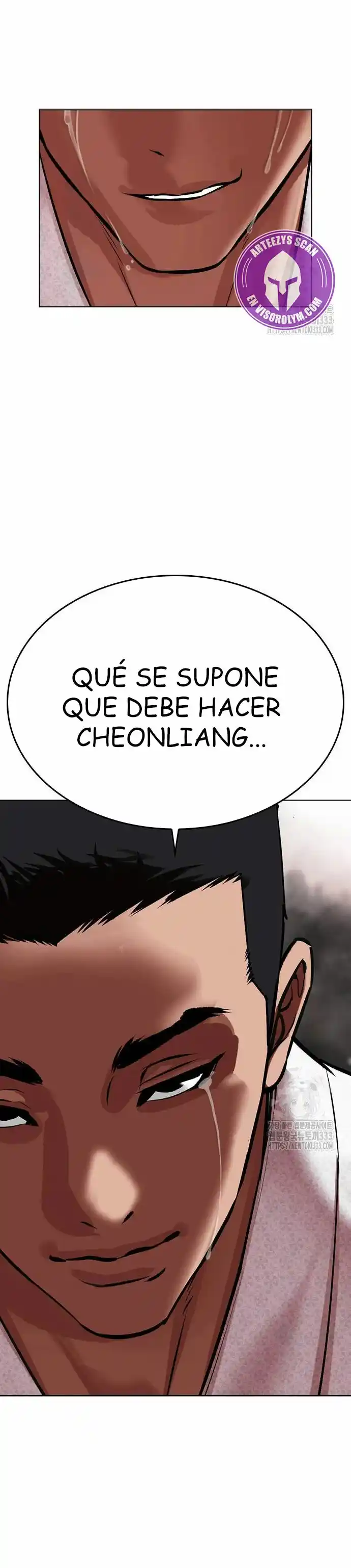 Lookism capítulo 496, página 9