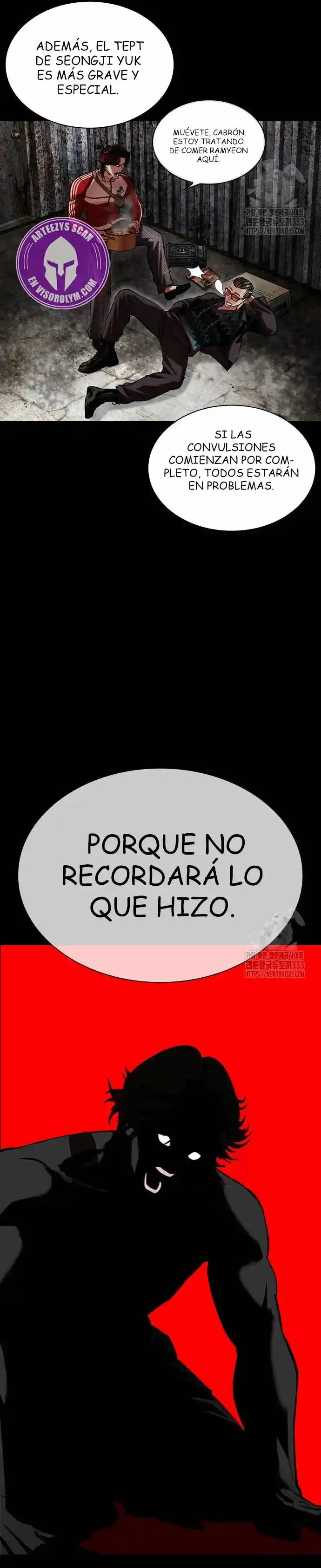 Lookism capítulo 496, página 17