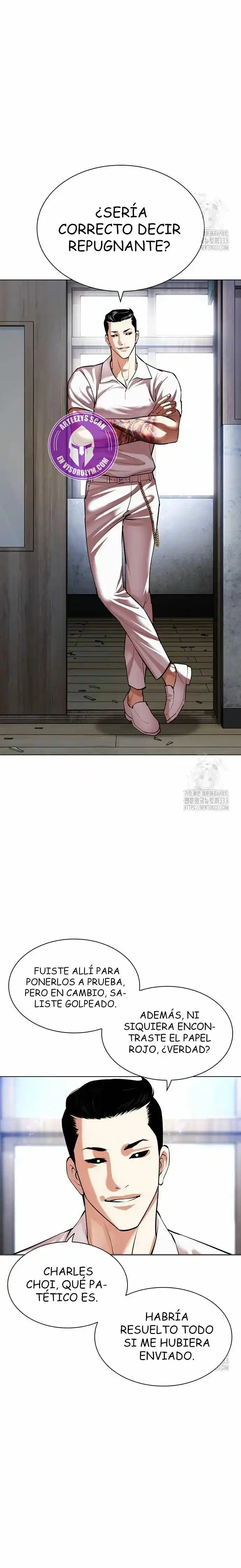 Lookism capítulo 496, página 23