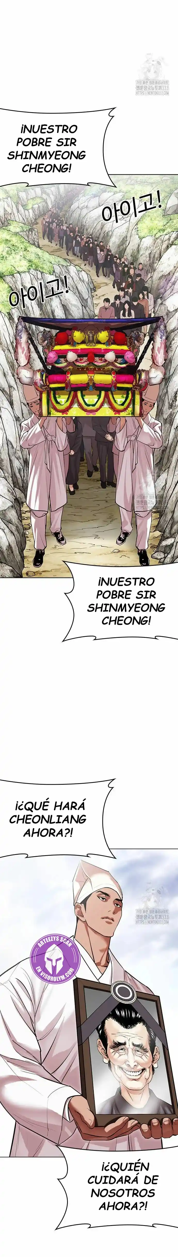 Lookism capítulo 496, página 29