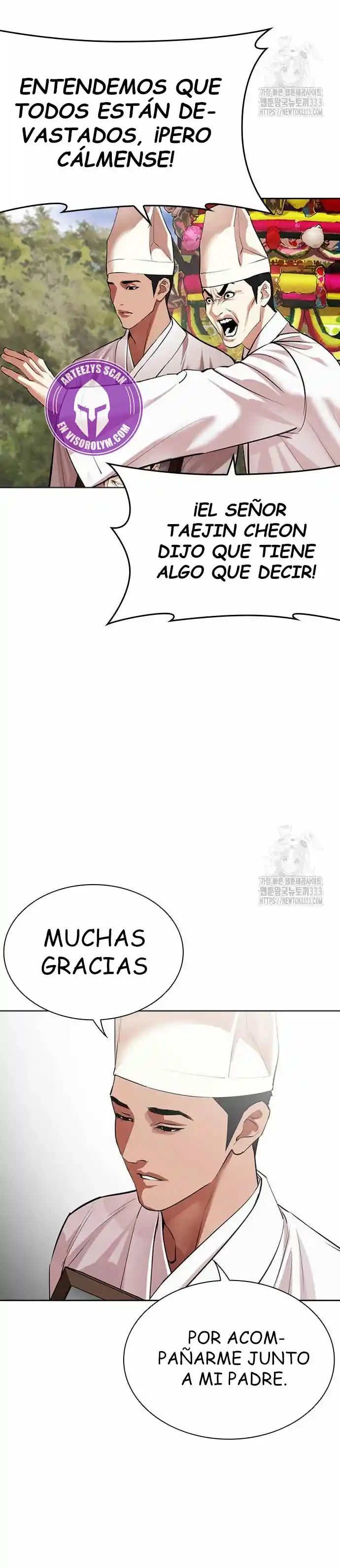 Lookism capítulo 496, página 31