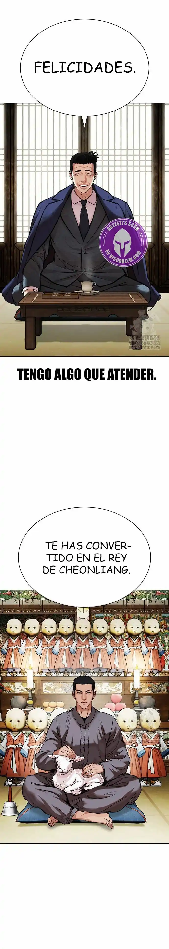 Lookism capítulo 496, página 36