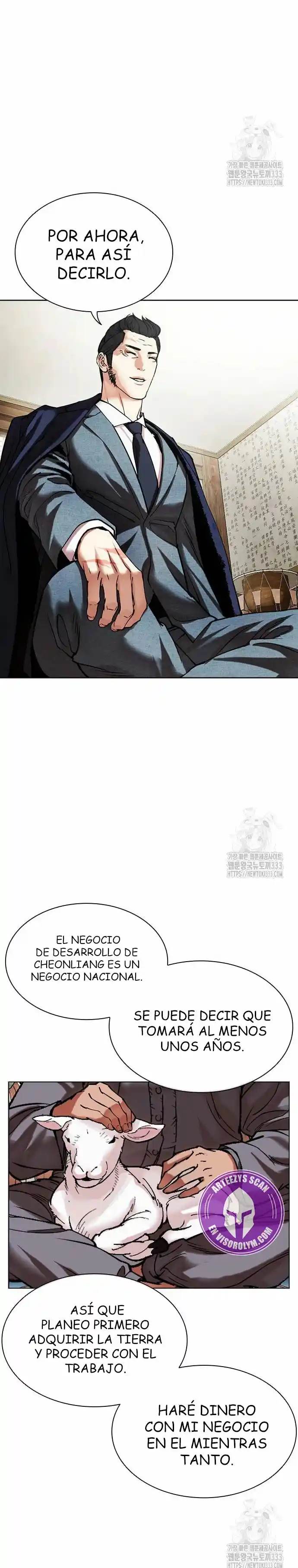 Lookism capítulo 496, página 41