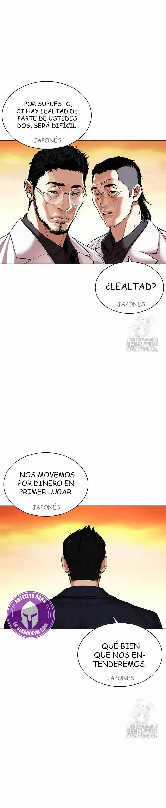 Lookism capítulo 496, página 51