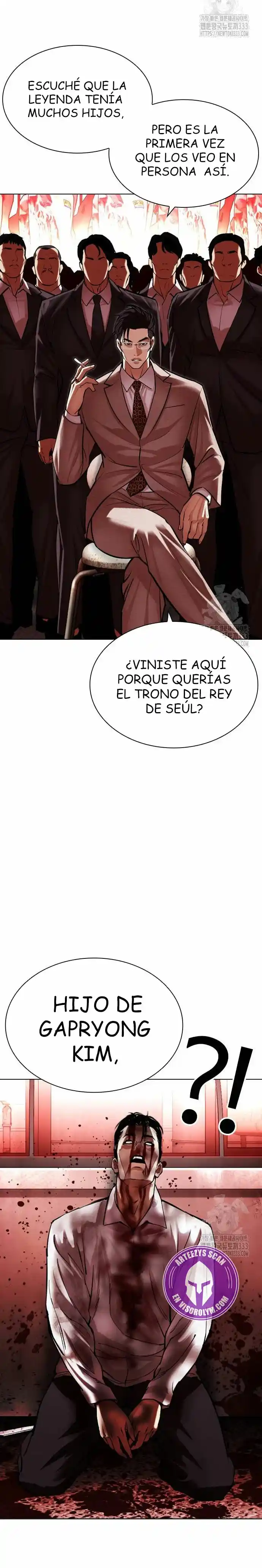 Lookism capítulo 496, página 55
