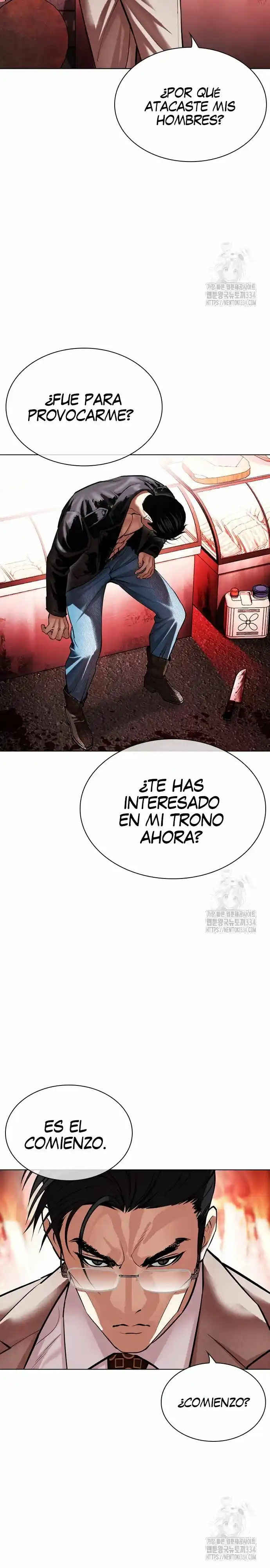 Lookism capítulo 497, página 3
