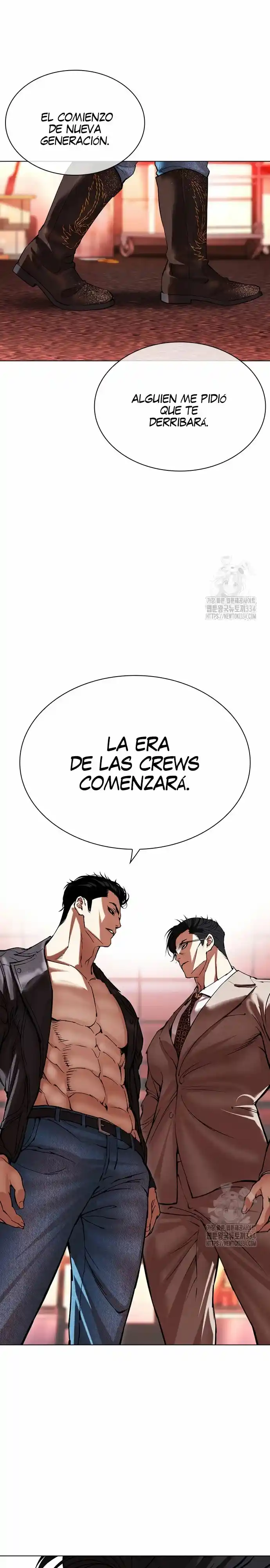 Lookism capítulo 497, página 4