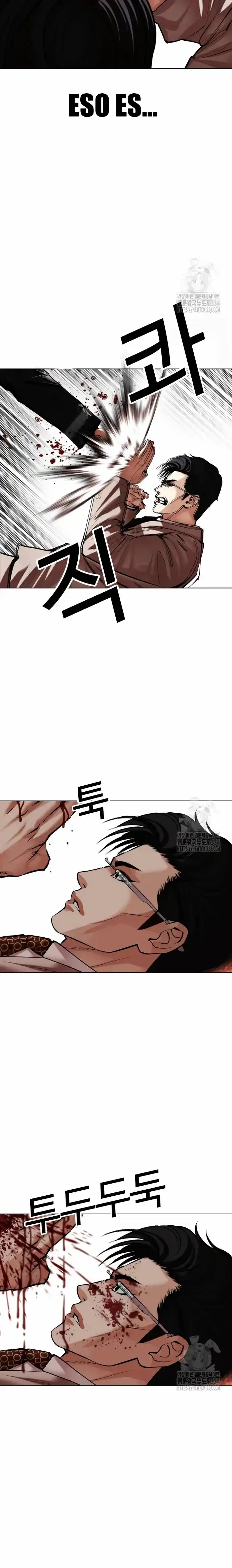 Lookism capítulo 497, página 10
