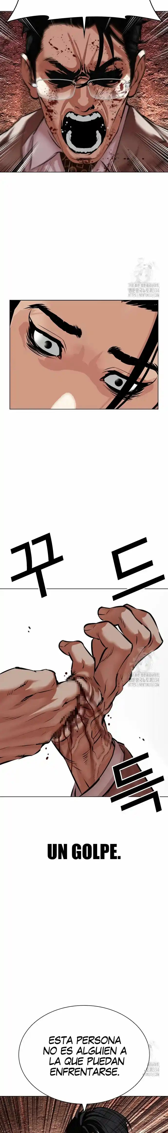 Lookism capítulo 497, página 12