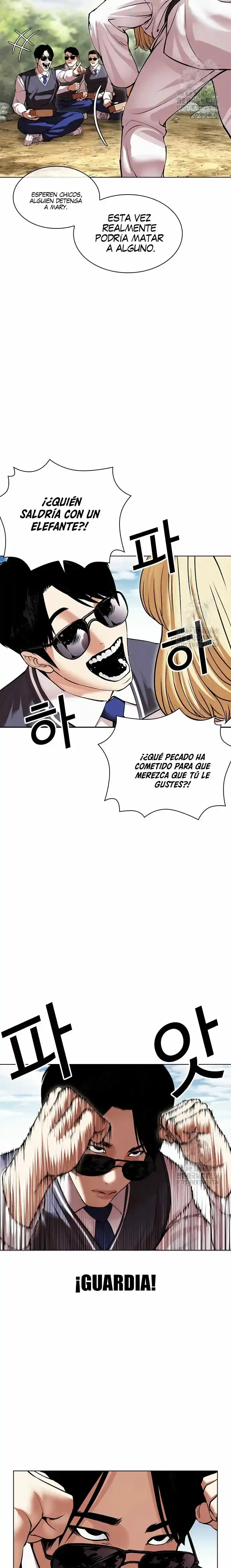 Lookism capítulo 497, página 17