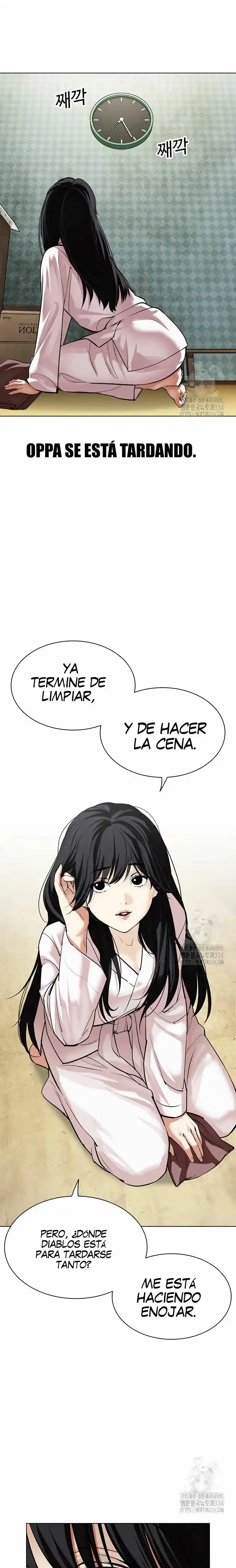 Lookism capítulo 497, página 43