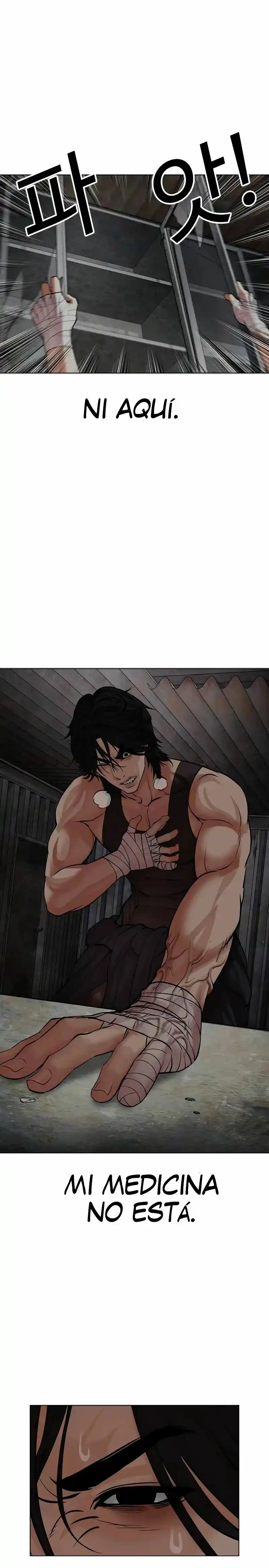 Lookism capítulo 498, página 5