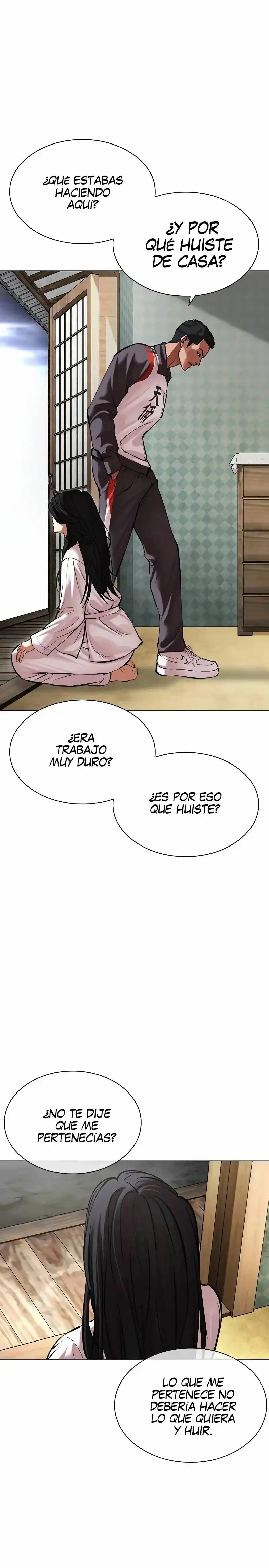 Lookism capítulo 498, página 9