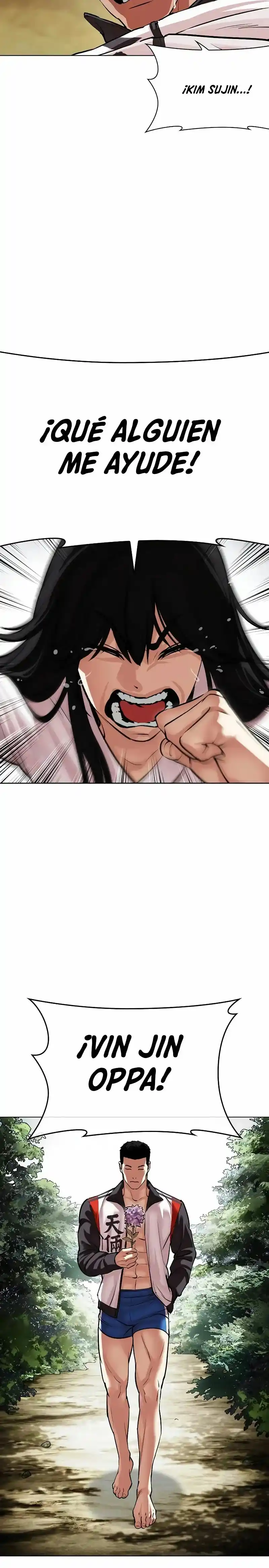 Lookism capítulo 498, página 13