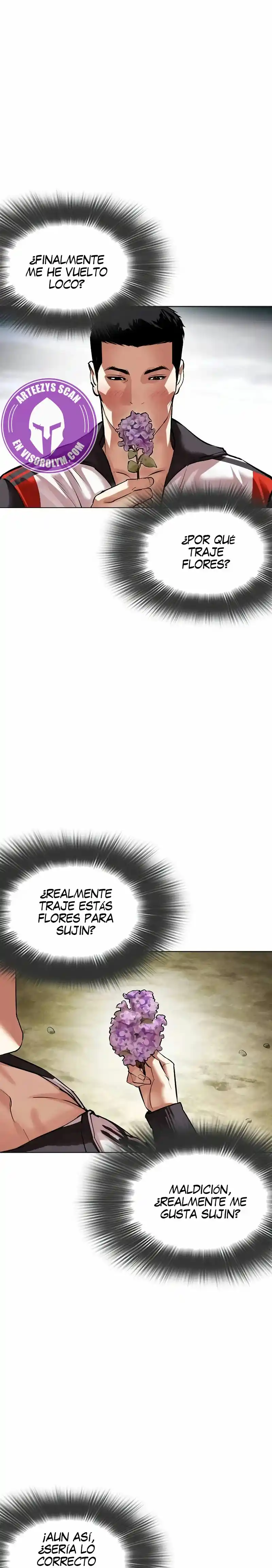 Lookism capítulo 498, página 14
