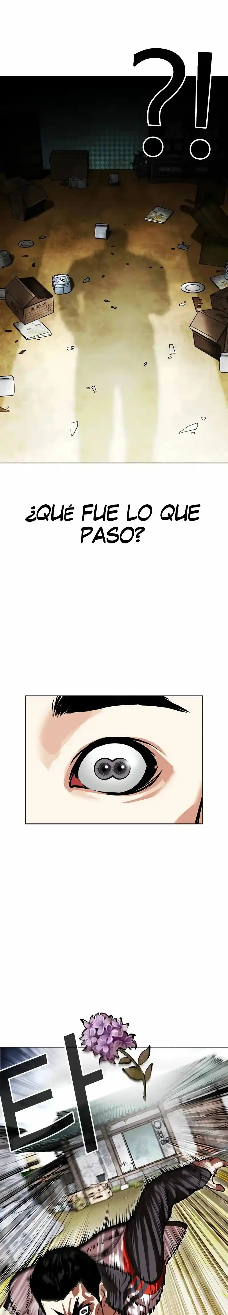 Lookism capítulo 498, página 16