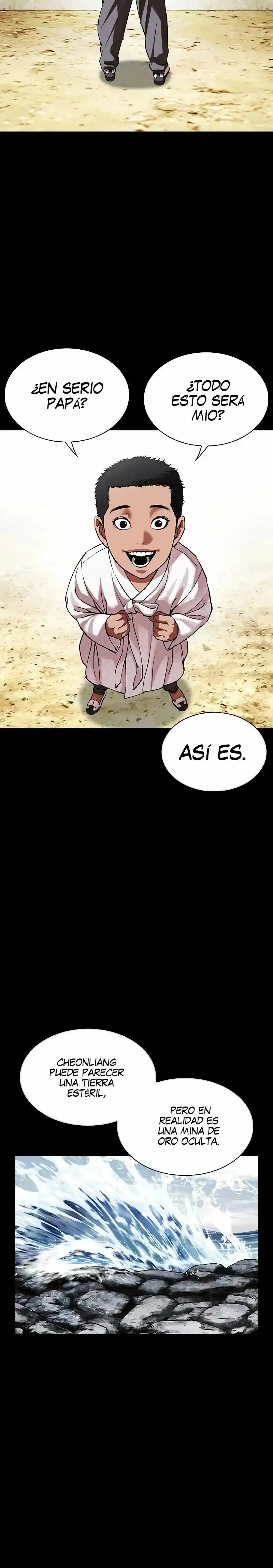Lookism capítulo 498, página 18