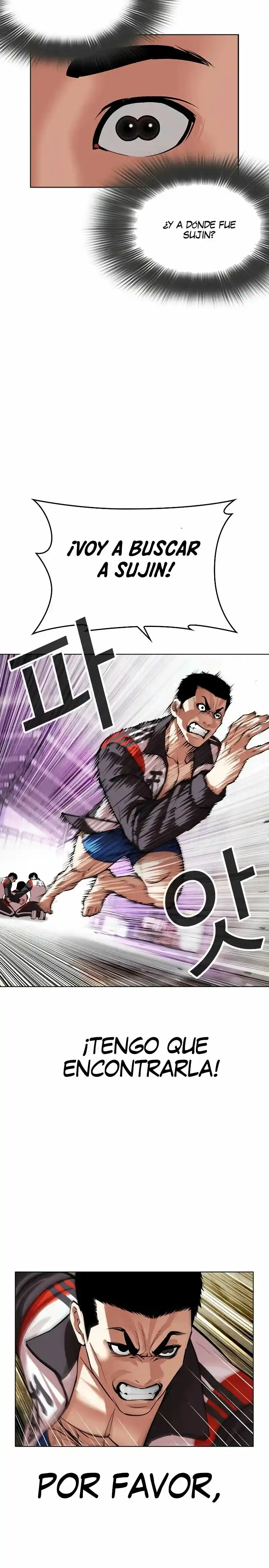 Lookism capítulo 498, página 32