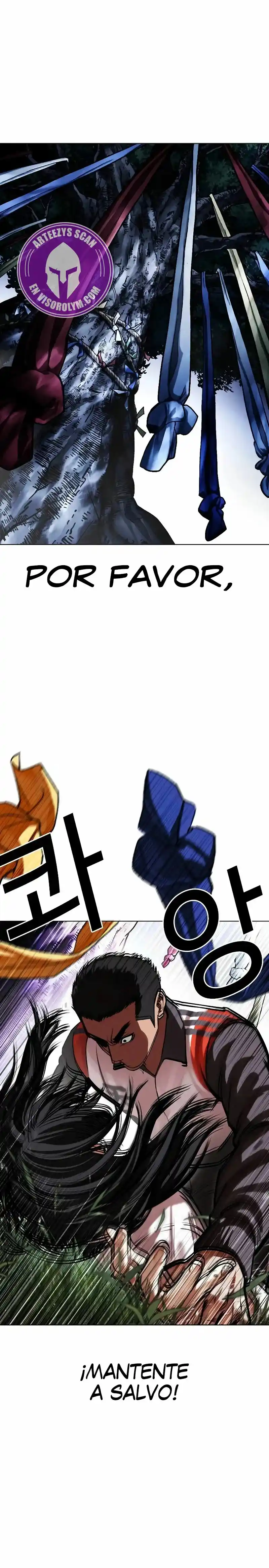 Lookism capítulo 498, página 33
