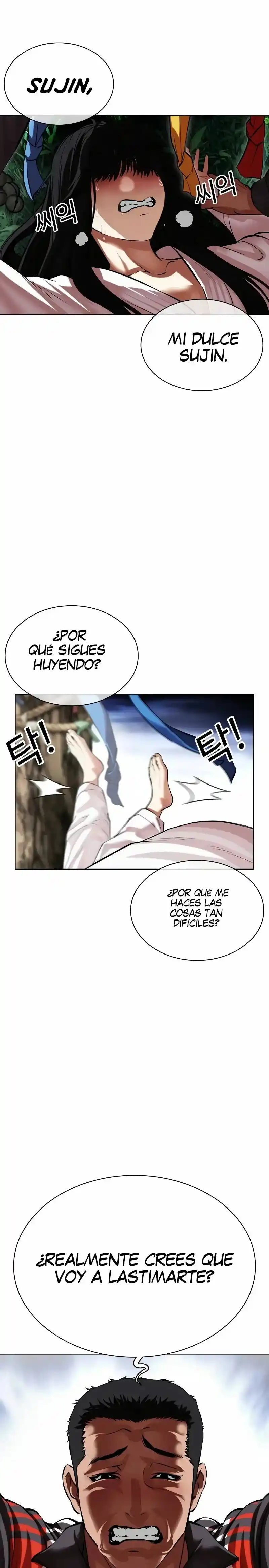 Lookism capítulo 498, página 34
