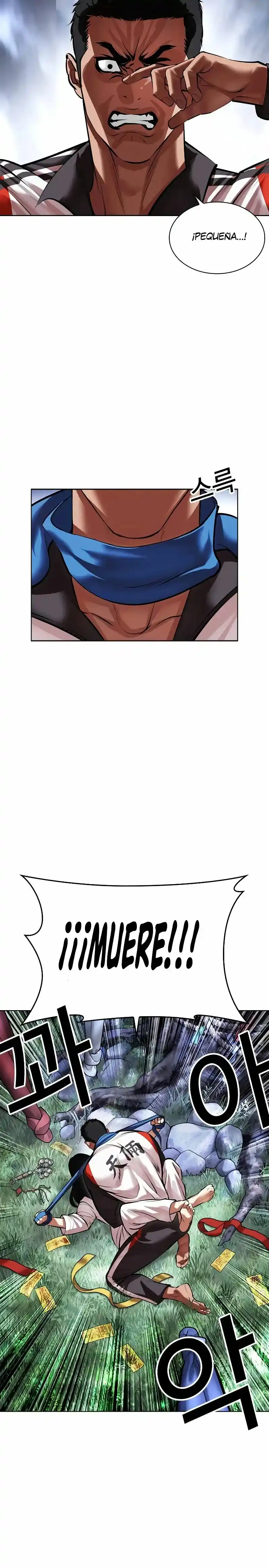 Lookism capítulo 498, página 36
