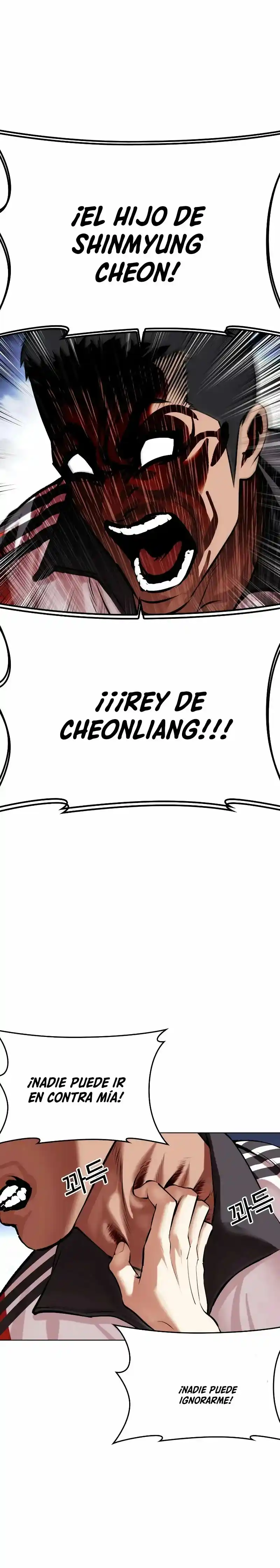 Lookism capítulo 498, página 39