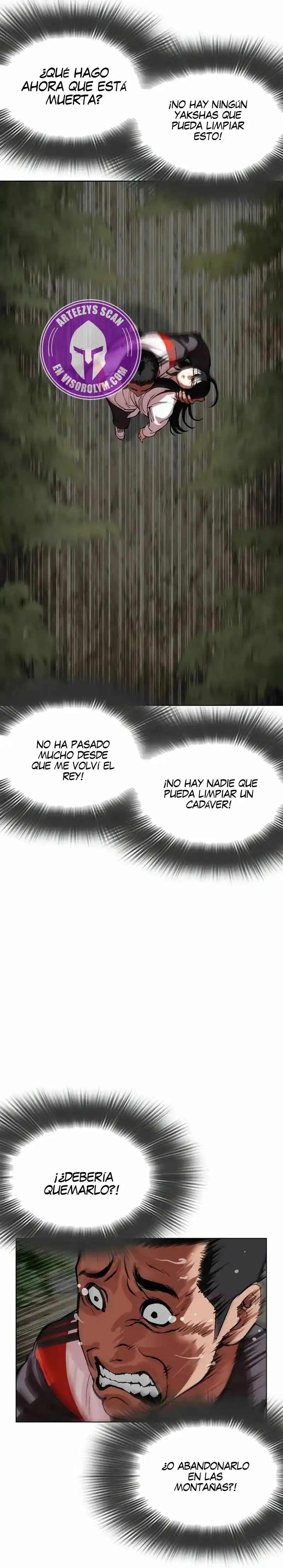 Lookism capítulo 498, página 44