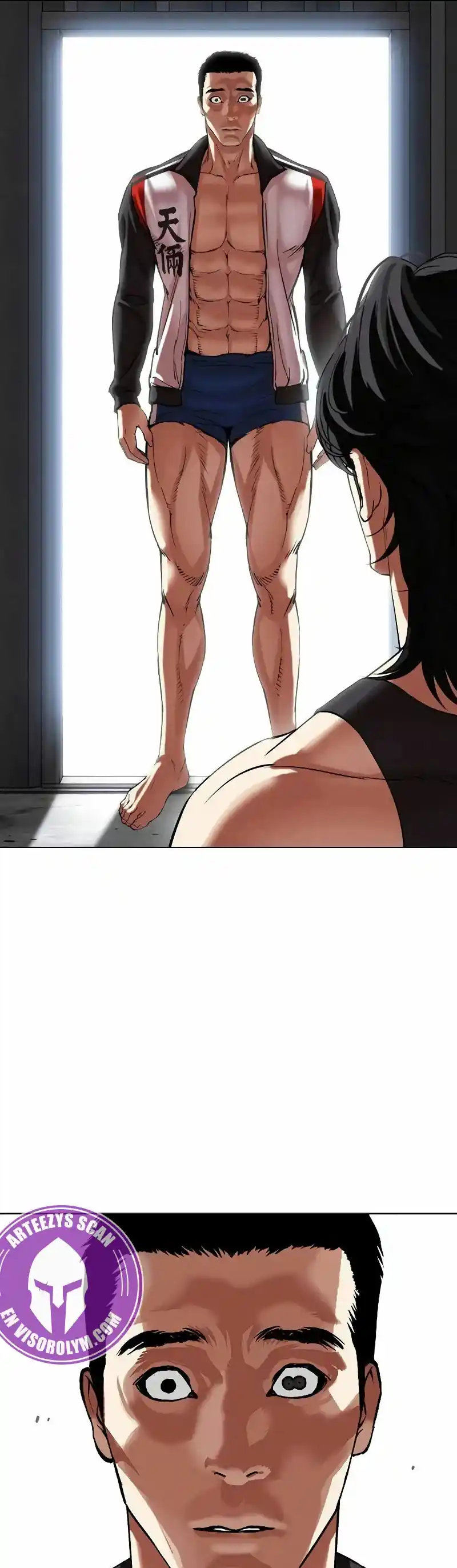 Lookism capítulo 498, página 50