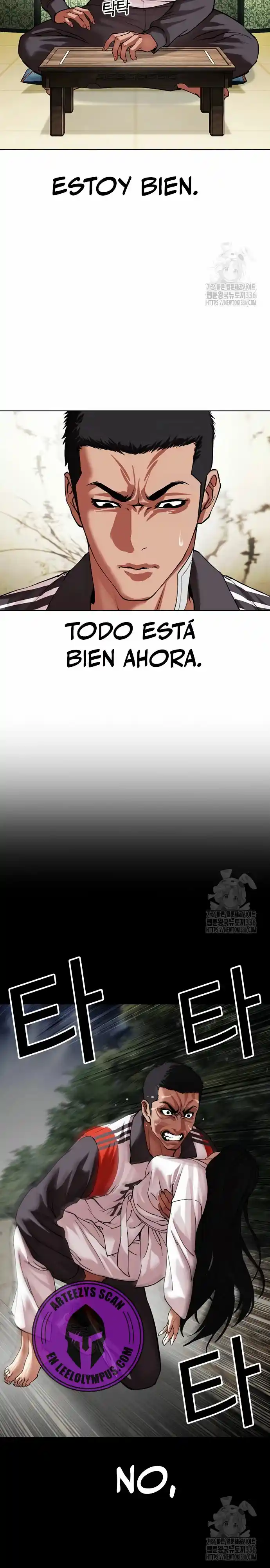 Lookism capítulo 499, página 15