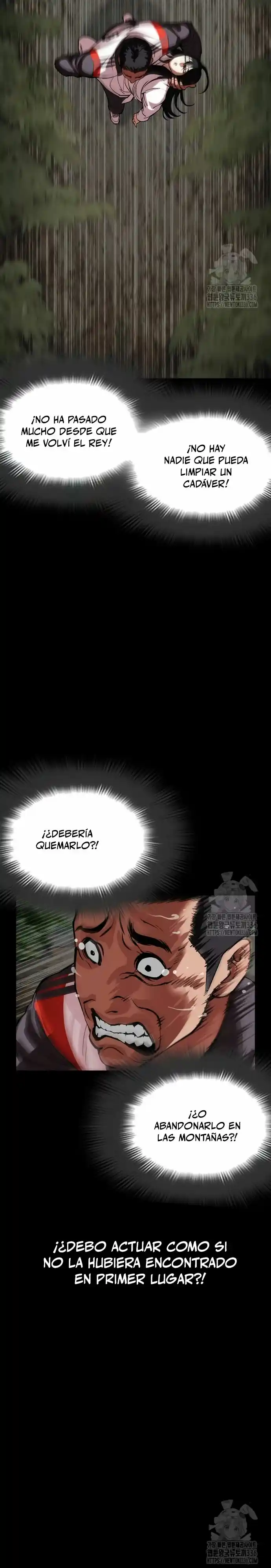 Lookism capítulo 499, página 17