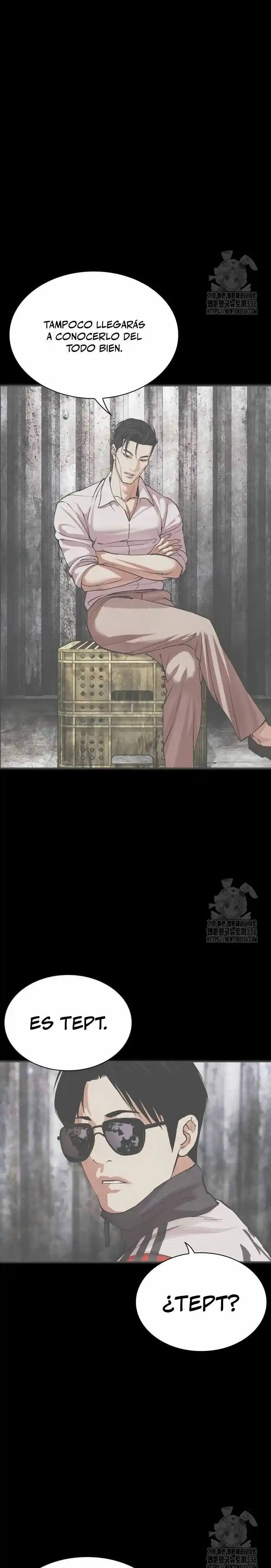 Lookism capítulo 499, página 21